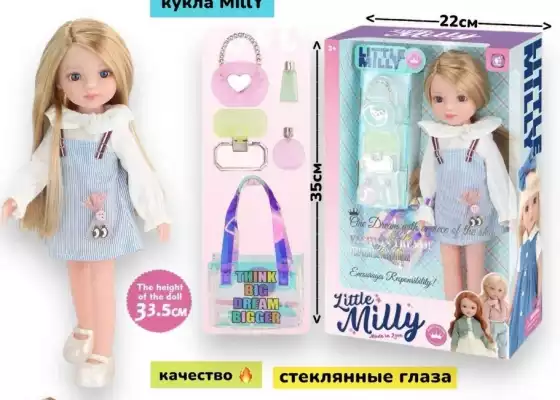 Кукла-модель Little Milly 92051В, 34 см